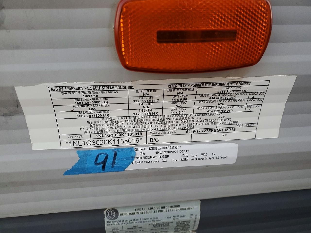 2019 Gulfstream Kingsport-RV