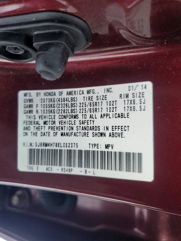 2014 Honda Cr-v exl