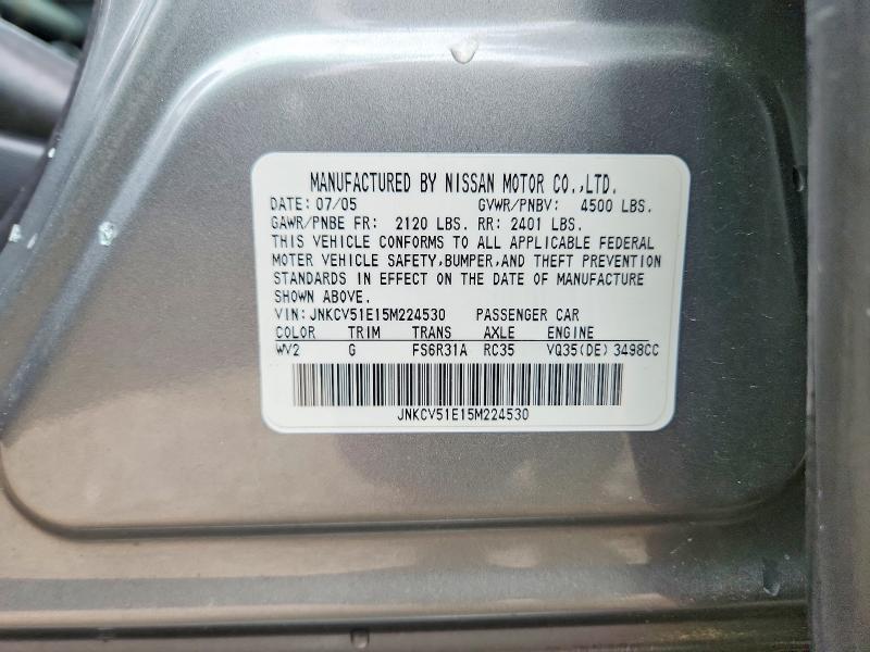 2005 Infiniti G35 Base