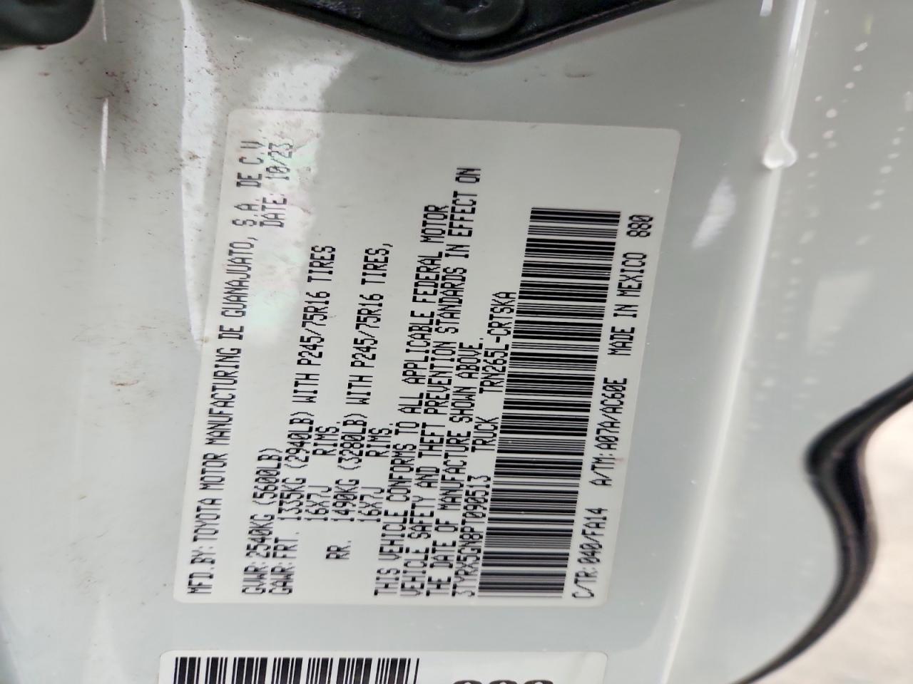 2023 Toyota Tacoma SR