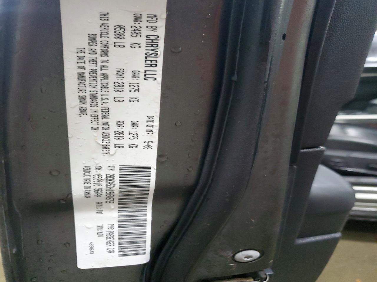 2008 Dodge Charger r