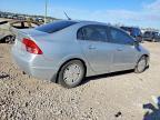 2007 Honda Civic Hybrid