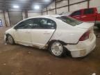 2008 Honda Civic Hybrid