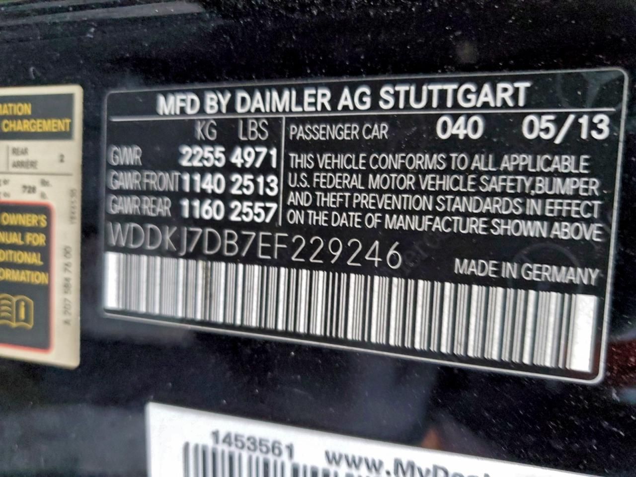 2014 Mercedes-Benz E 550