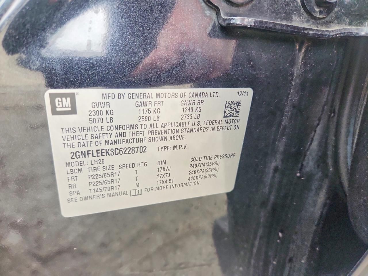 2012 Chevrolet Equinox lt