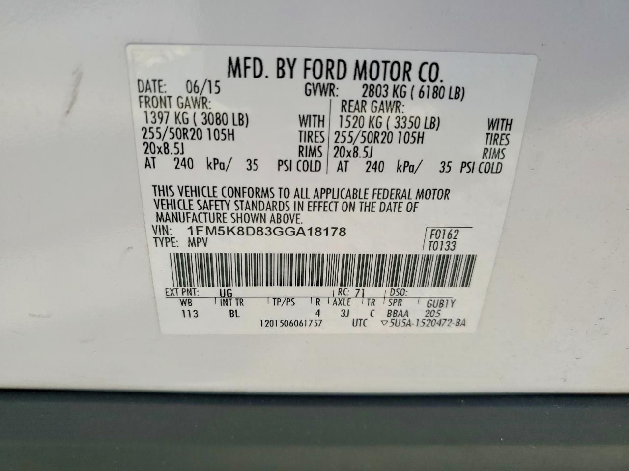 2016 Ford Explorer xlt