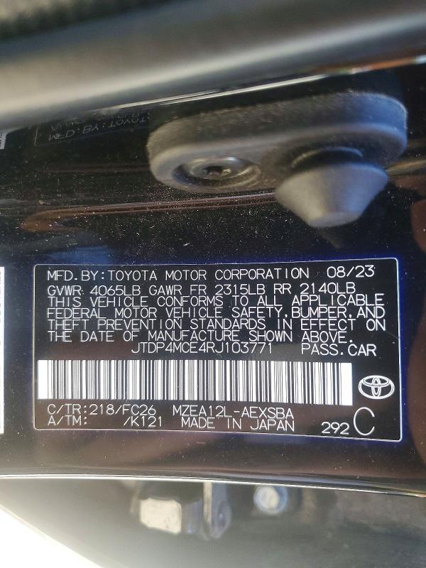 2024 Toyota Corolla se