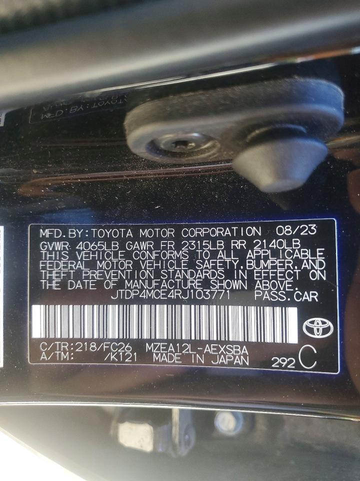 2024 Toyota Corolla se