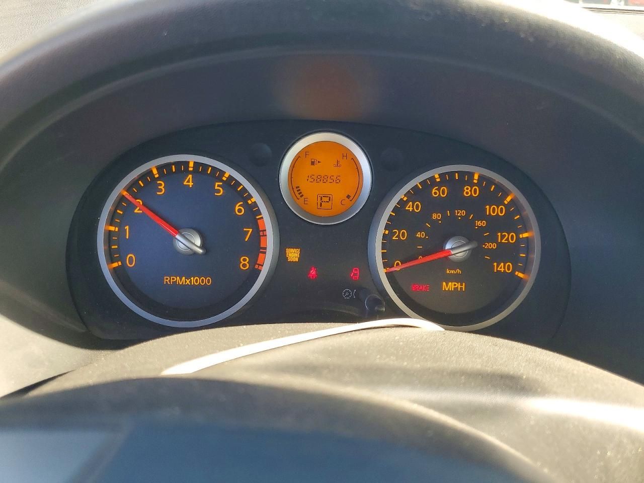 2008 Nissan Sentra 2.0