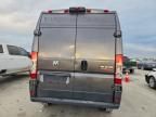 2014 Dodge Ram Promaster 2500 2500 High