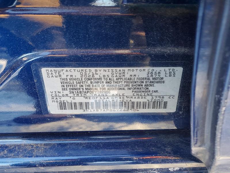 2016 Nissan Sentra sr