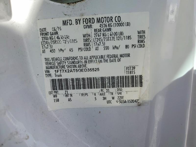 2016 Ford F250 Super Duty