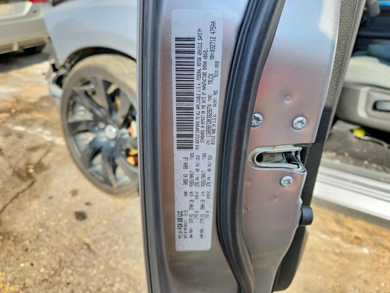 2019 Dodge RAM 1500 Classic Tradesman