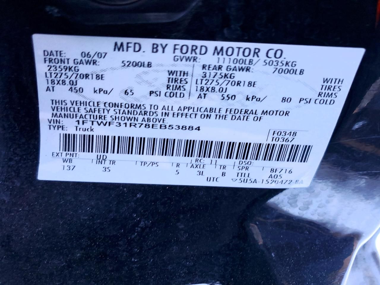 2008 Ford F350 SRW Super Duty