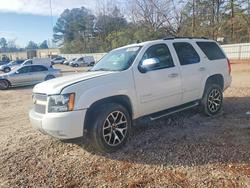 Chevrolet salvage cars for sale: 2007 Chevrolet Tahoe K1500