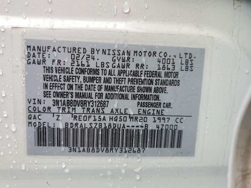 2024 Nissan Sentra sr