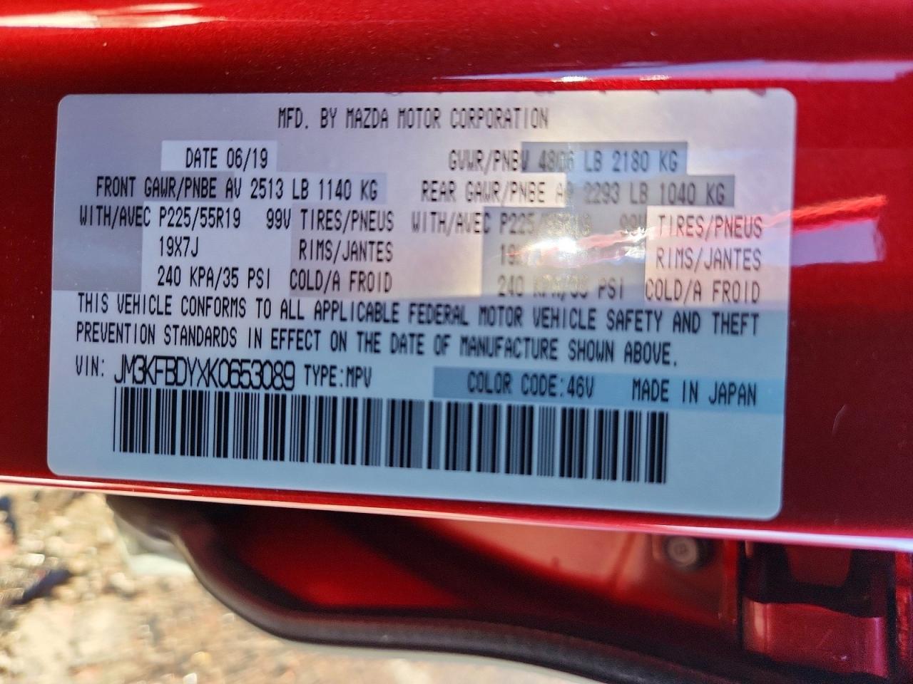 2019 Mazda Cx-5 Grand Touring Reserve