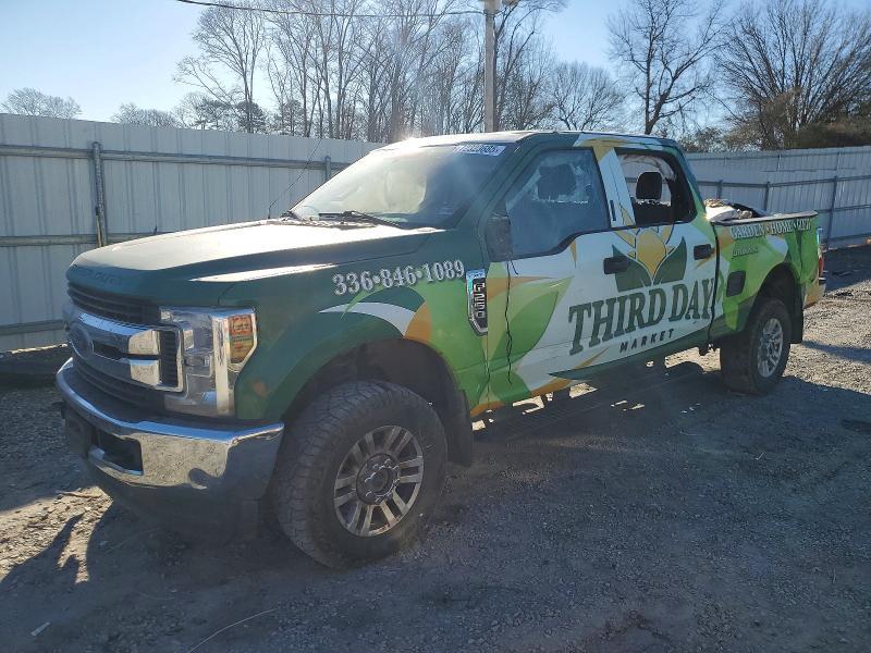 2019 Ford F250 Super Duty
