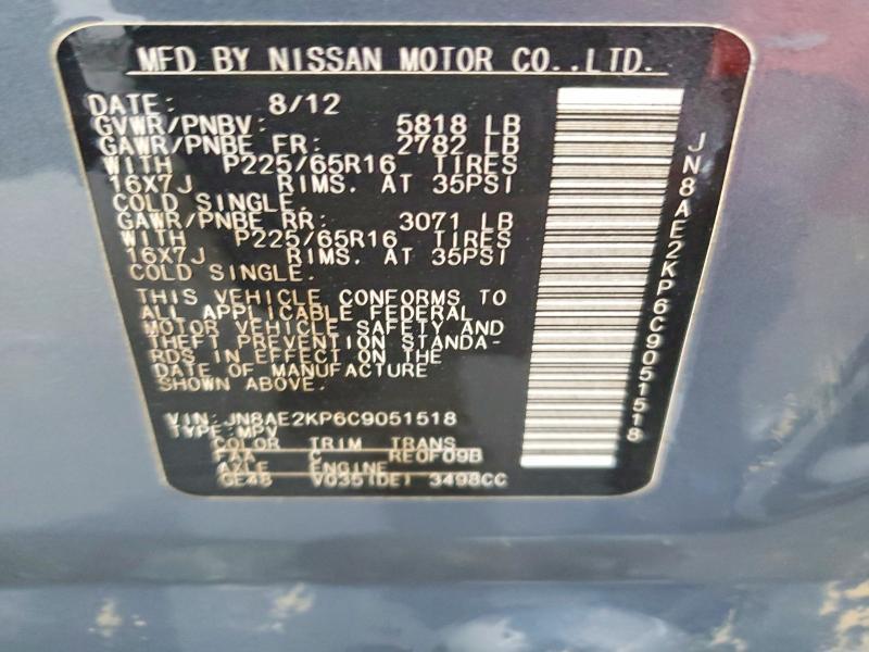 2012 Niss Quest s