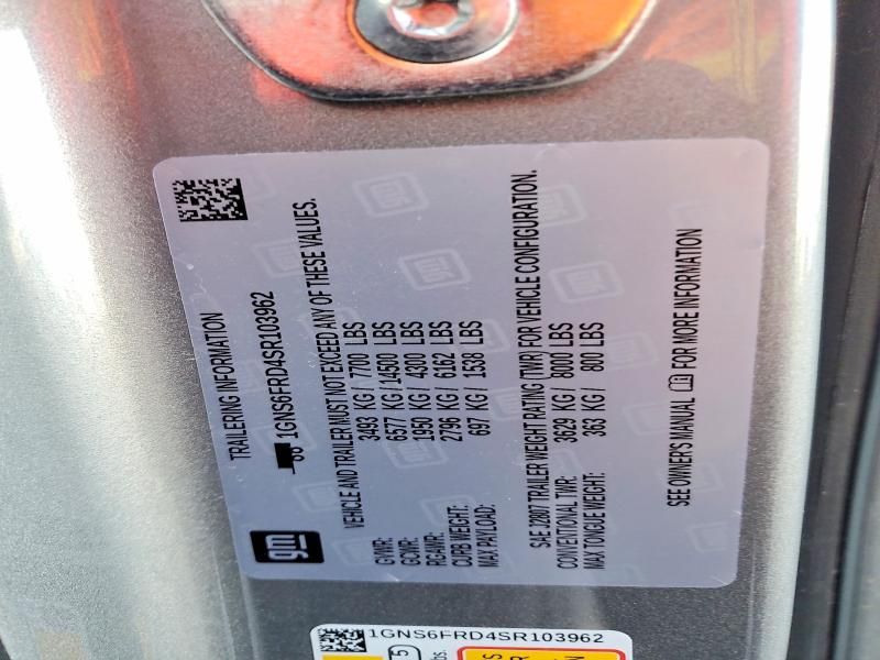 2025 Chevrolet Suburban K1500 Premier