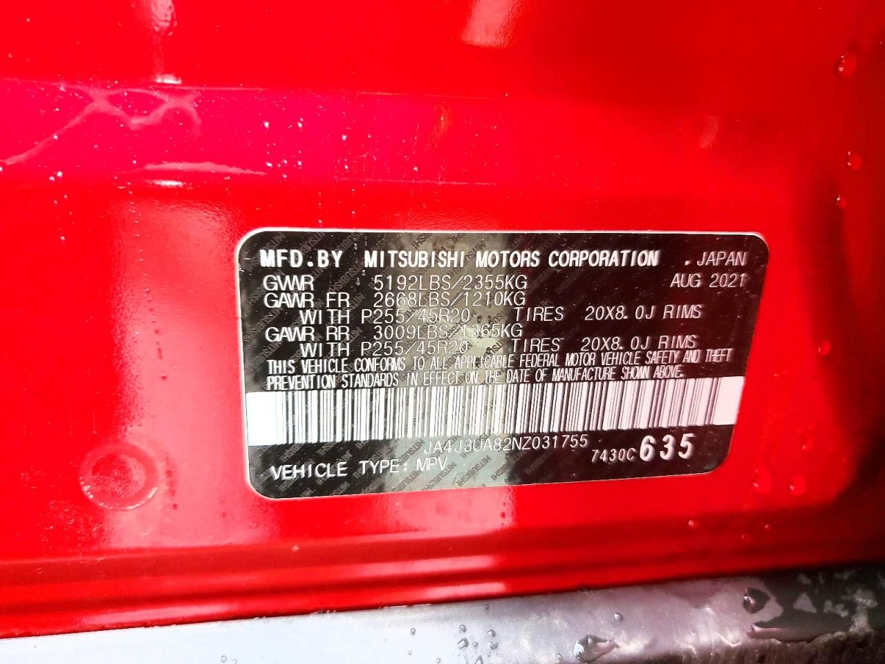 2022 Mitsubishi Outlander se