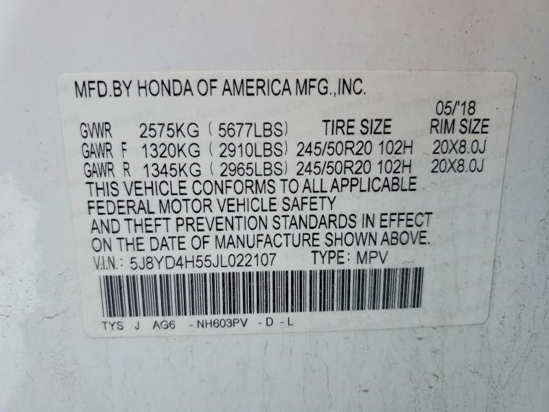 2018 Acura Mdx Technology