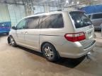 2006 Honda Odyssey ex