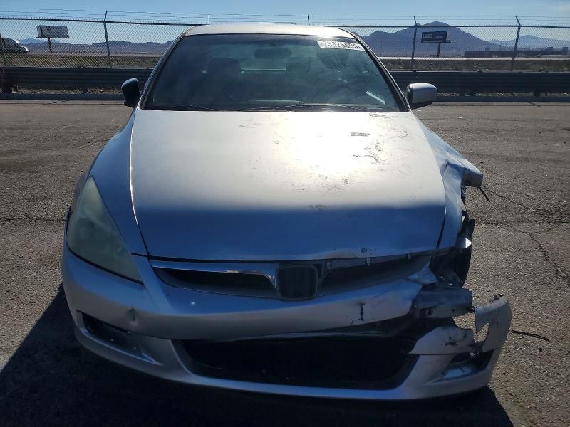 2007 Honda Accord lx