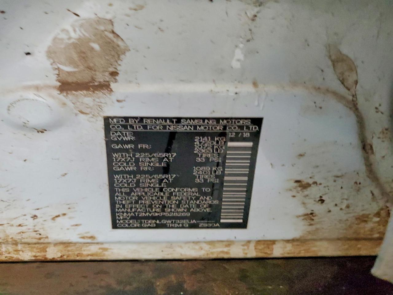 2019 Nissan Rogue sv