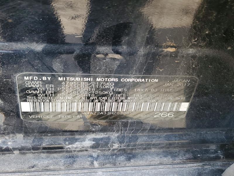 2017 Mitsubishi Outlander es