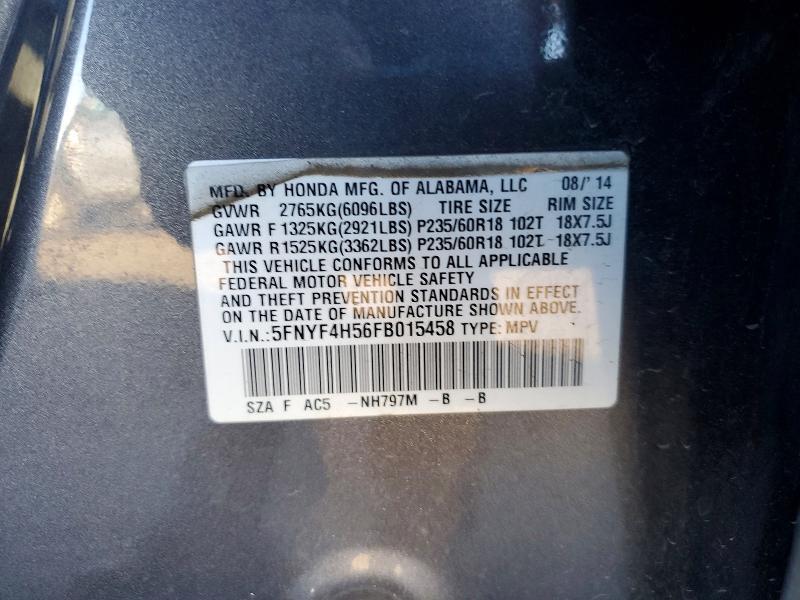 2015 Honda Pilot exl