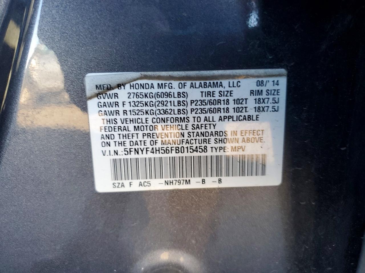 2015 Honda Pilot exl