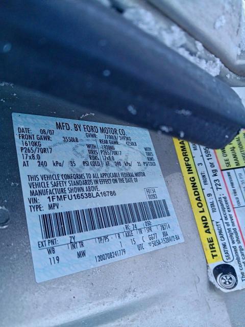 2008 Ford Expedition xlt