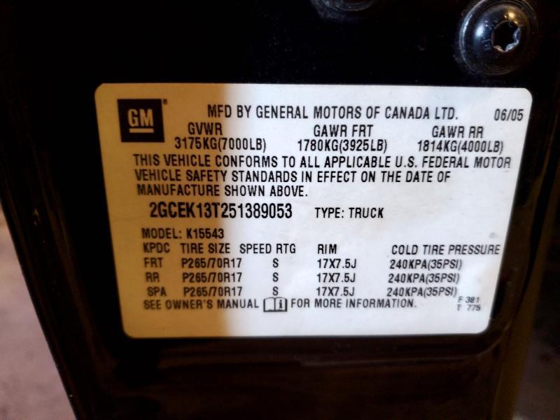 2005 Chevrolet Silverado K1500