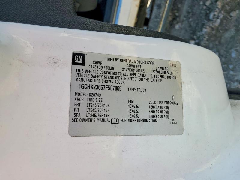 2007 Chevrolet Silverado K2500 Heavy Duty