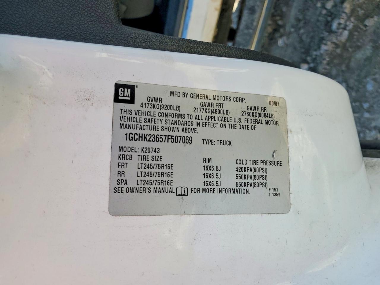 2007 Chevrolet Silverado K2500 Heavy Duty
