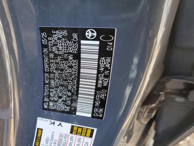 2025 Toyota Prius le