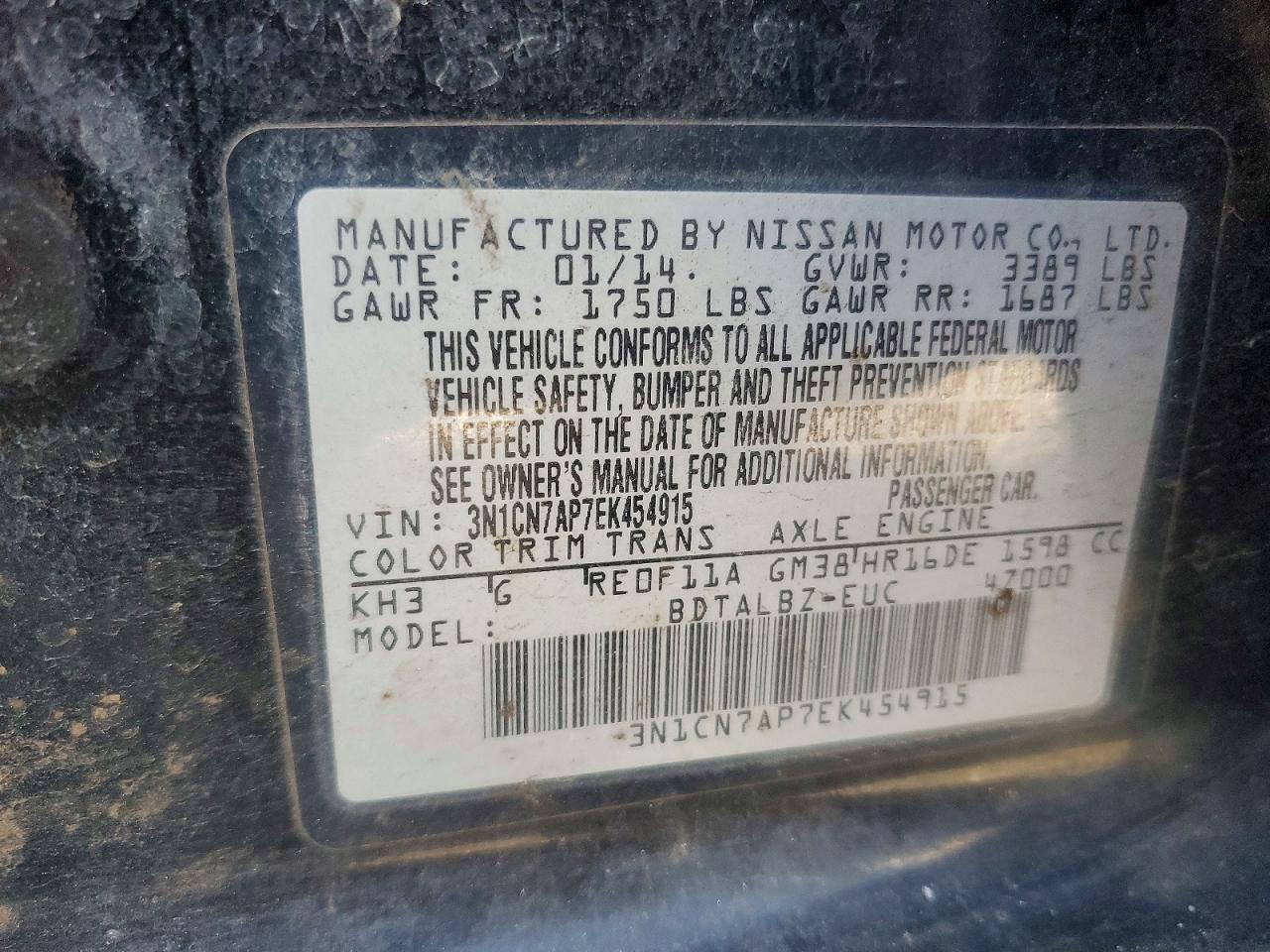 2014 Nissan Versa s