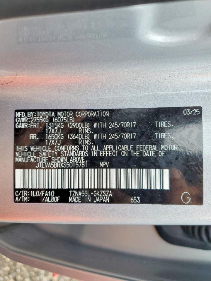2025 Toyota 4runner SR5