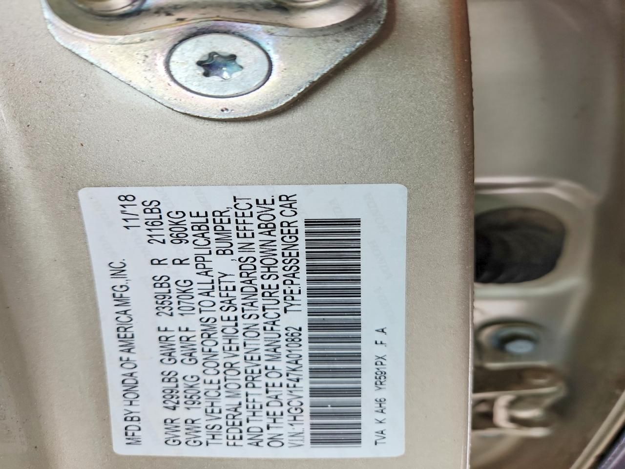 2019 Honda Accord ex