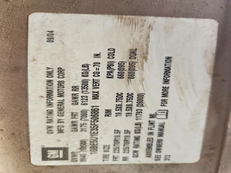 2005 Chevrolet C5500 C5u042