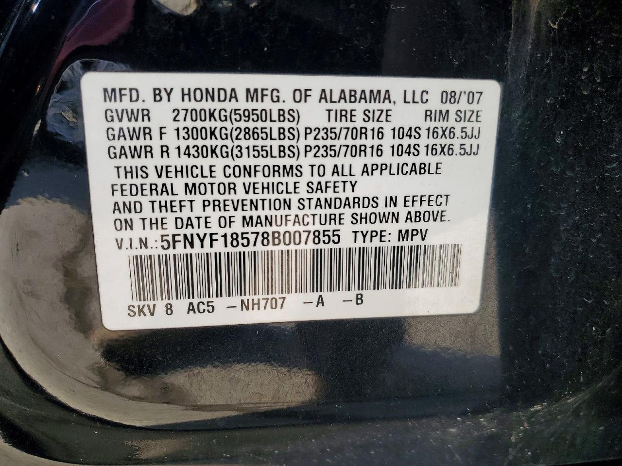 2008 Honda Pilot exl