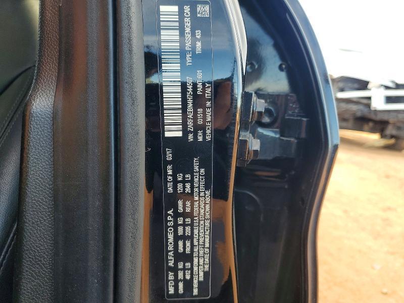 2017 Alfa Romeo Giulia