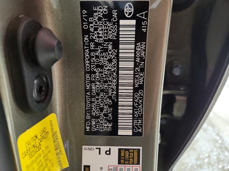 2019 Toyota Corolla se