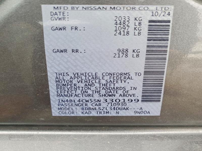 2025 Nissan Altima sr