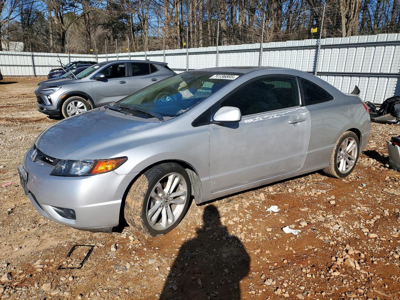 2006 Honda Civic ex