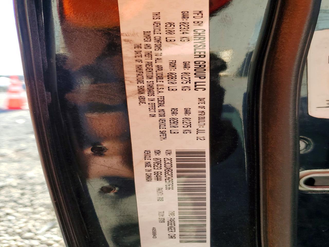 2012 Dodge Charger se