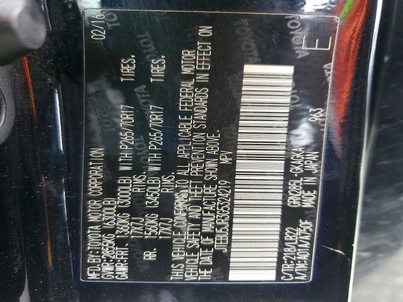 2016 Toyota 4runner Sr5/sr5 Premium