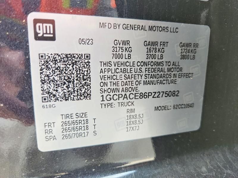 2023 Chevrolet Silverado C1500 lt