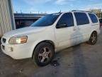 2007 Chevrolet Uplander lt
